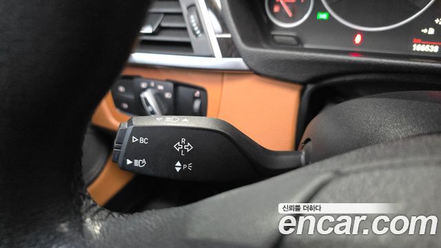 BMW Gran Turismo 2017 — photo 29