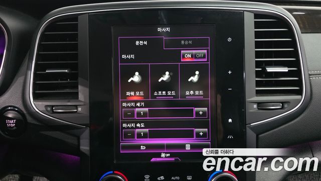 Renault Korea SM6 2019 — photo 22
