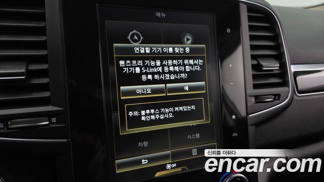 Renault Korea QM6 2019 — photo 22