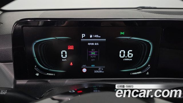Kia Seltos 2024 — photo 11