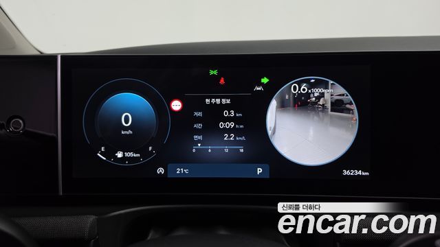 Hyundai Tucson 2025 — photo 11