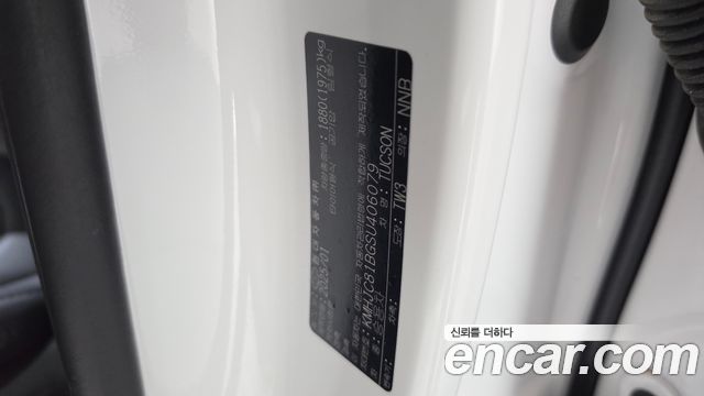 Hyundai Tucson 2025 — photo 29