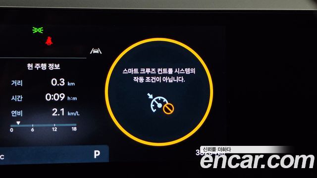 Hyundai Tucson 2025 — photo 32