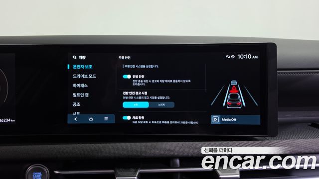 Hyundai Tucson 2025 — photo 33
