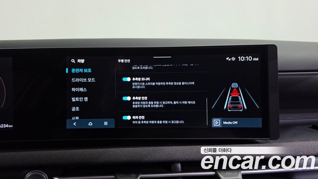 Hyundai Tucson 2025 — photo 34