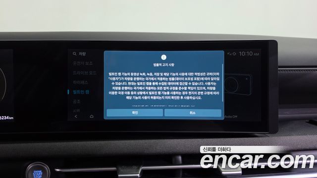 Hyundai Tucson 2025 — photo 36
