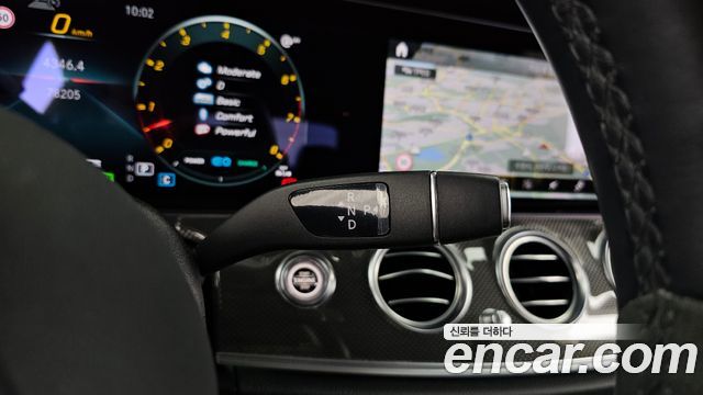 Mercedes-Benz E-Class 2022 — photo 12