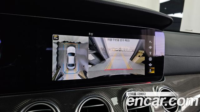 Mercedes-Benz E-Class 2022 — photo 21