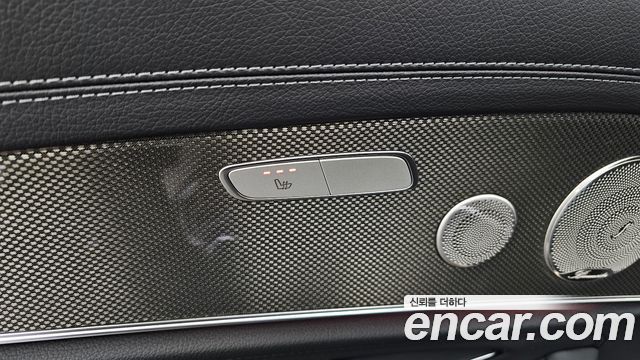 Mercedes-Benz E-Class 2022 — photo 33