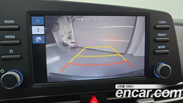 Hyundai AVANTE 2023 — photo 20