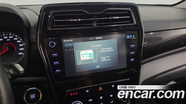 KG Mobility TIBOLI 2022 — photo 16
