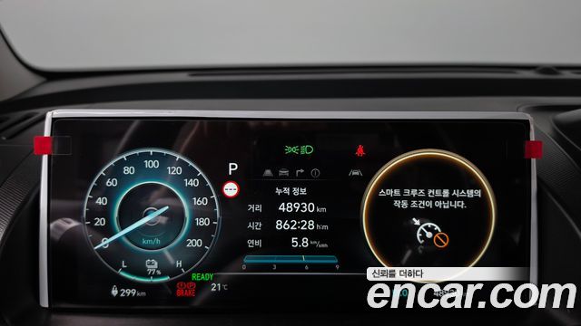 Hyundai Casper 2026 — photo 11