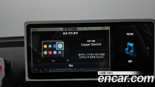 Hyundai Casper 2026 — photo 29