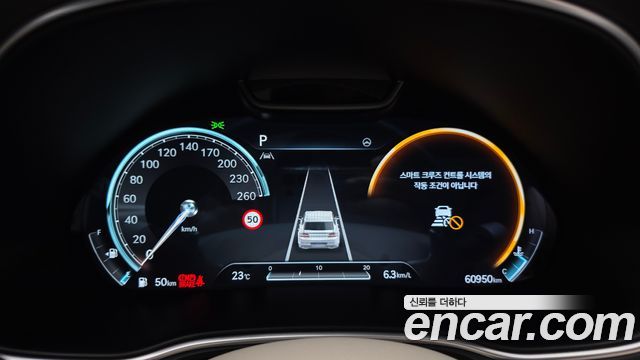 Genesis GV80 2022 — photo 8
