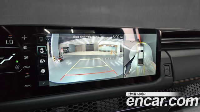 Kia Tasman 2026 — photo 21
