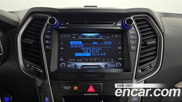 Hyundai Maxcruz 2016 — photo 22