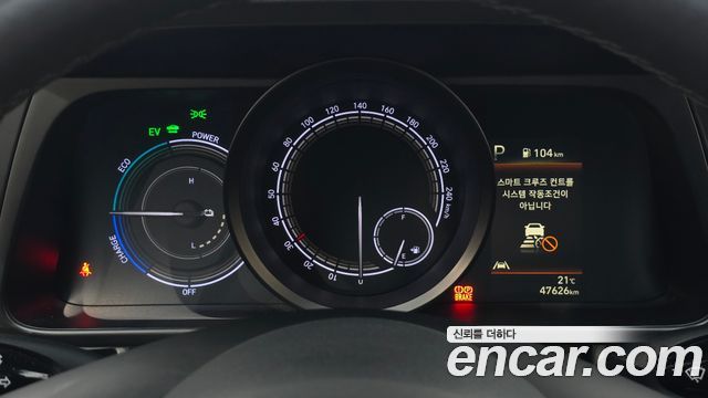 Hyundai AVANTE 2023 — photo 11