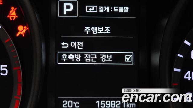 Hyundai Santafe 2018 — photo 22