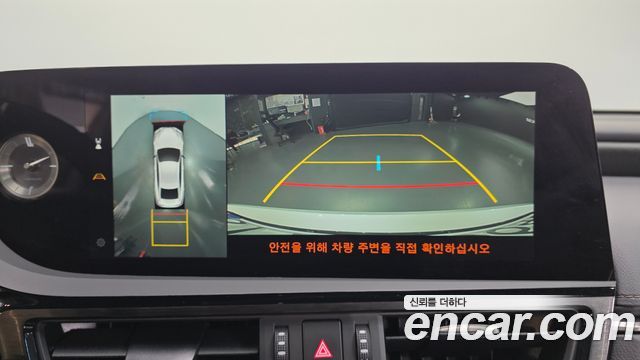 Lexus ES 2026 — photo 22