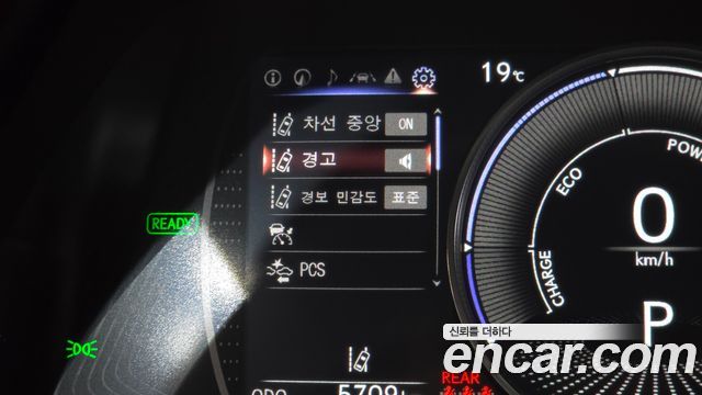 Lexus ES 2026 — photo 32