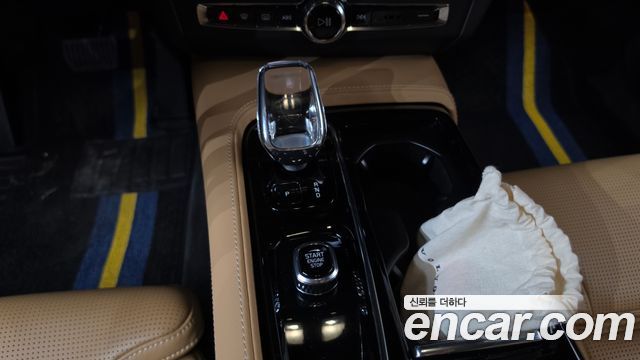 Volvo S90 2023 — photo 12