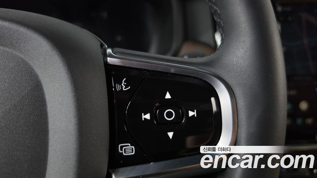 Volvo S90 2023 — photo 22