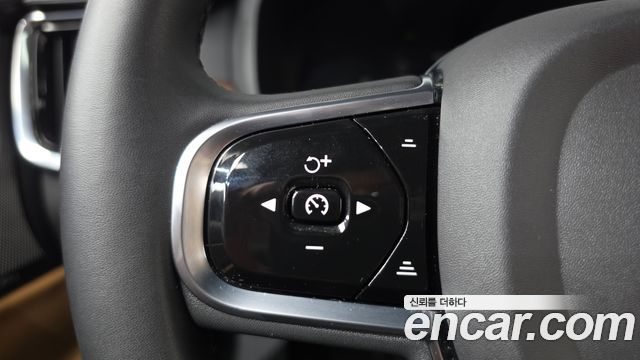 Volvo S90 2023 — photo 23