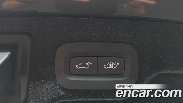 Volvo S90 2023 — photo 25