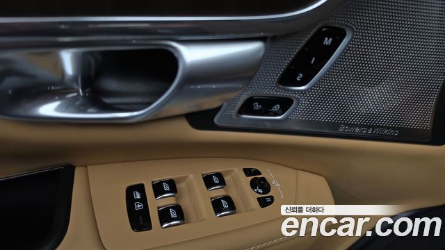 Volvo S90 2023 — photo 28