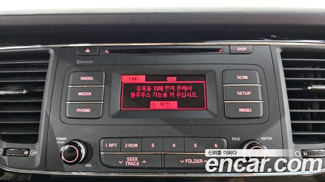 Kia Canival 2016 — photo 19