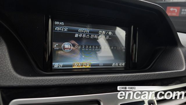 Mercedes-Benz E-Class 2016 — photo 20