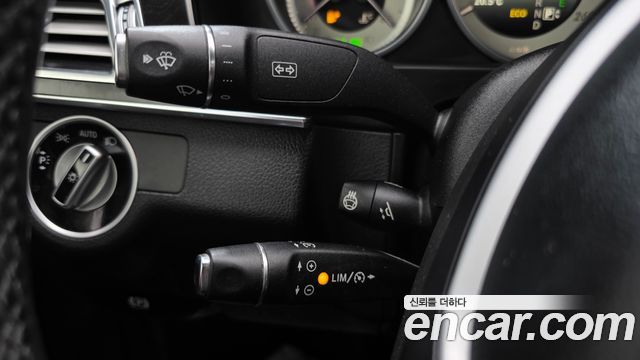 Mercedes-Benz E-Class 2016 — photo 27
