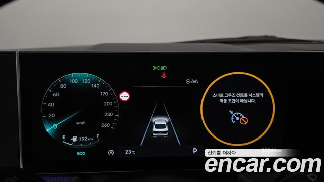 Hyundai Sonata 2024 — photo 11