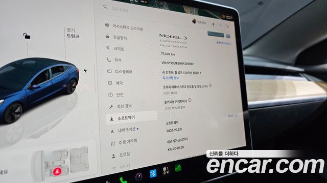 Tesla Model 3 2022 — photo 11
