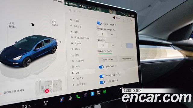 Tesla Model 3 2022 — photo 23