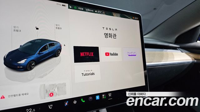 Tesla Model 3 2022 — photo 31