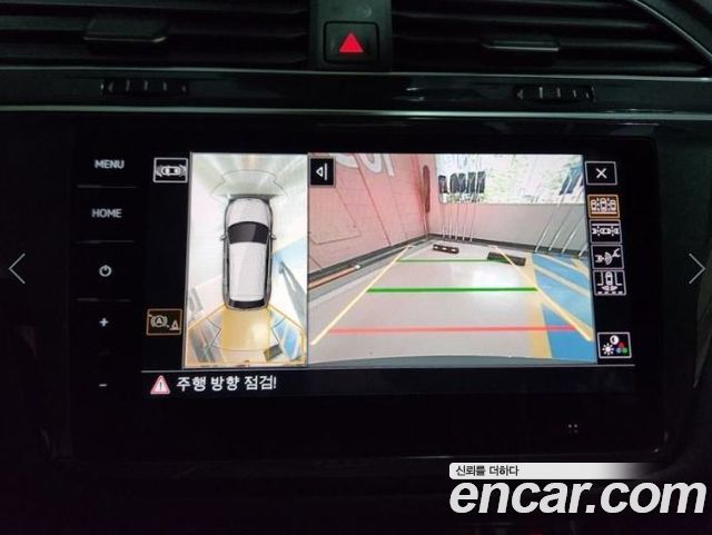 Volkswagen Tiguan 2024 — photo 11