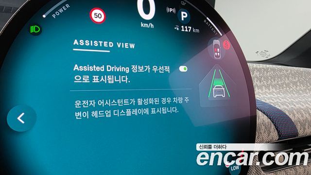 Mini Cooper 2024 — photo 30