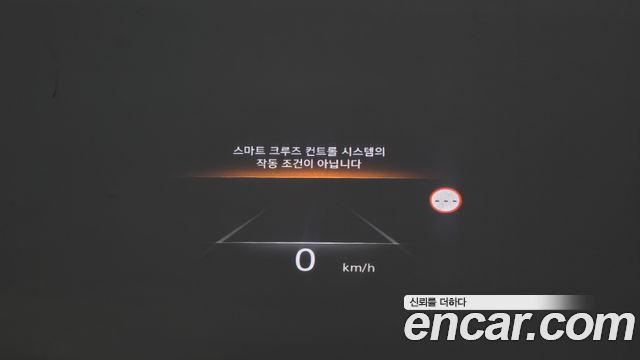 Genesis G80 2023 — photo 23