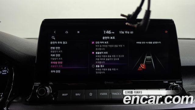 Kia Seltos 2020 — photo 29