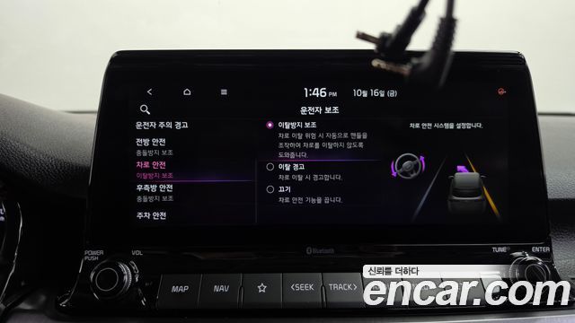 Kia Seltos 2020 — photo 30