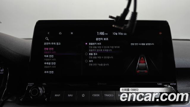 Kia Seltos 2020 — photo 31