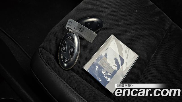 Hyundai Kona 2023 — photo 33