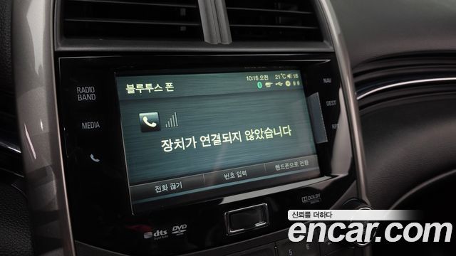 Chevrolet Korea Malibu 2013 — photo 28
