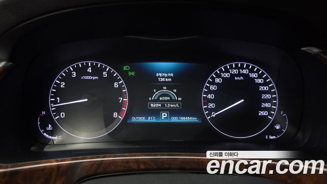Hyundai Equus 2015 — photo 8