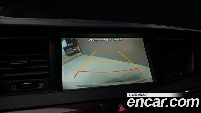Kia K7 2017 — photo 20