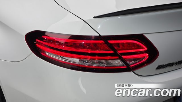 Mercedes-Benz C-Class 2020 — photo 9