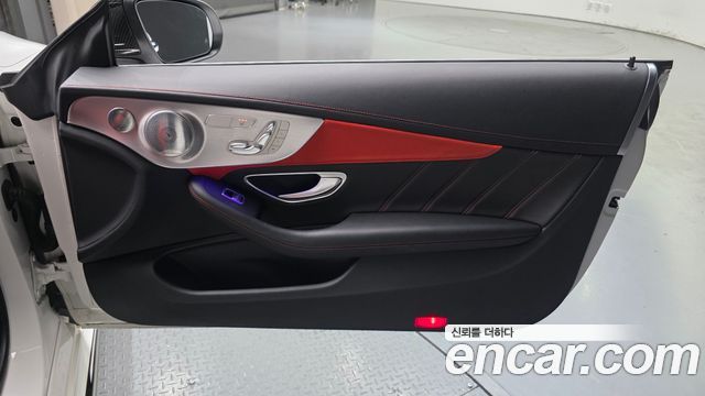 Mercedes-Benz C-Class 2020 — photo 15