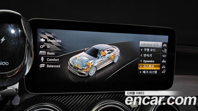Mercedes-Benz C-Class 2020 — photo 27