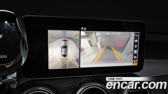 Mercedes-Benz C-Class 2020 — photo 28